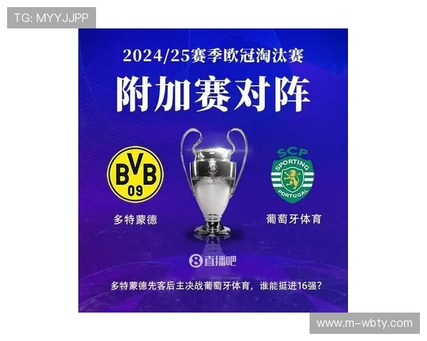 万博manbet3.0app下载:最新版本下载安装指南,轻松注册畅享体育娱乐体验 万博manbet3.0app下载:最新版本下载安装指南,轻松注册畅享体育娱乐体验