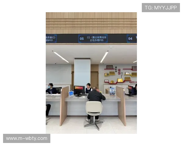 万博体彩网：用户真实体验分享与常见问题解答全方位指导