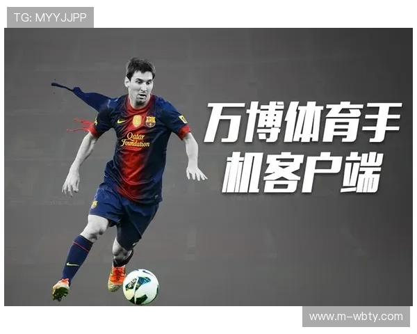 万博体育manbetx下载安全保障措施确保用户信息与资金安全