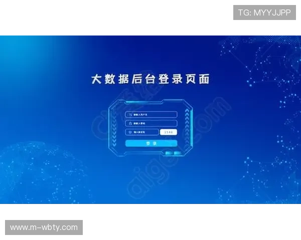 万博网站登录页最新版本全面升级,提供更安全便捷的登录体验 万博网站登录页最新版本全面升级,提供更安全便捷的登录体验