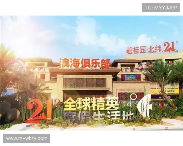 万搏娱乐网站下载遇到问题怎么办,全面解决方案帮助你顺利体验游戏 万搏娱乐网站下载遇到问题怎么办,全面解决方案帮助你顺利体验游戏