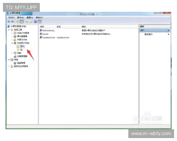 万搏体育官网登录网页版常见问题解答,帮助用户解决登录中的各种疑难 万搏体育官网登录网页版常见问题解答,帮助用户解决登录中的各种疑难