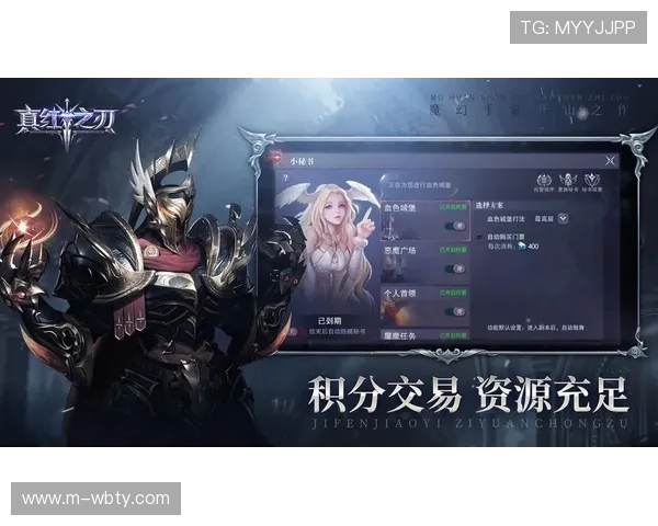 manbetxAPP下载安装教程及常见问题解决方案全攻略 manbetxAPP下载安装教程及常见问题解决方案全攻略