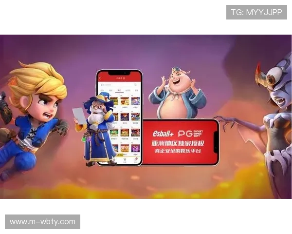 manxbet万博登录网页版全新升级,带你体验更加稳定安全的在线娱乐平台 manxbet万博登录网页版全新升级,带你体验更加稳定安全的在线娱乐平台