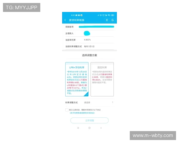 万博中国官网移动端操作指南,随时随地畅享精彩体育赛事 万博中国官网移动端操作指南,随时随地畅享精彩体育赛事
