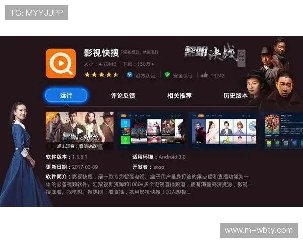 万博官方网页版详细攻略助你轻松掌握各种玩法技巧