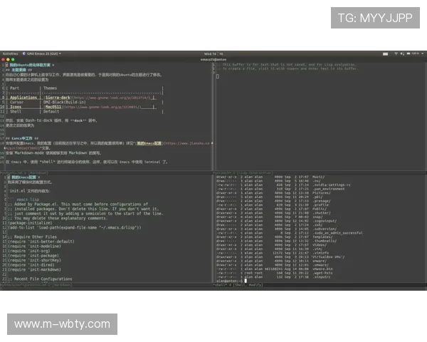 万博笔记电脑版软件下载常见问题及优化安装体验的方法