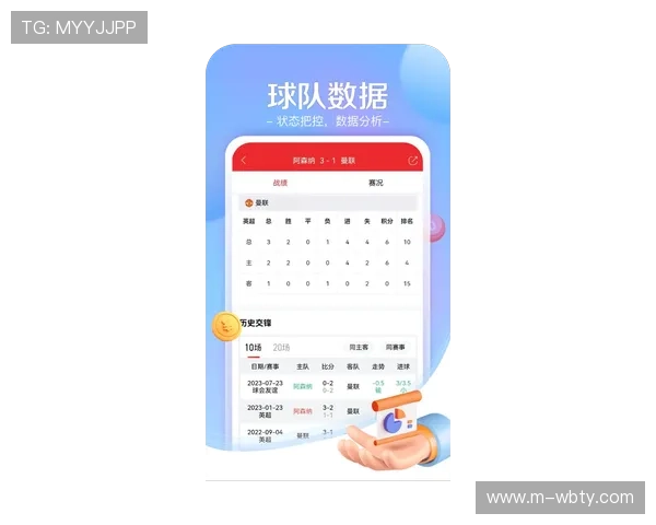 678体育官网app官方平台提供最新游戏资讯和安全保障,助你轻松畅玩每一天 678体育官网app官方平台提供最新游戏资讯和安全保障,助你轻松畅玩每一天