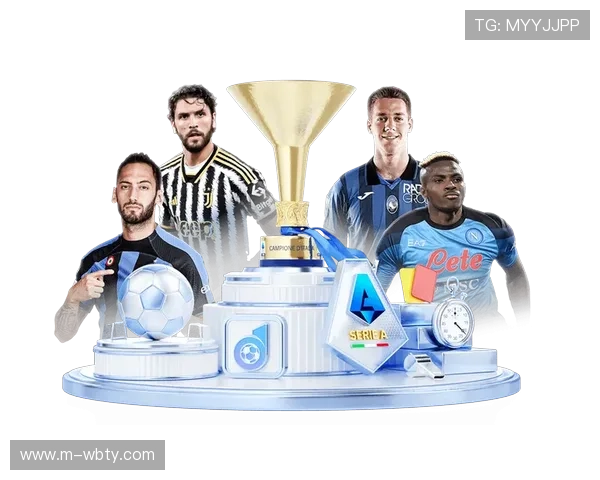 IM电竞官网app下载最新版本，带你畅享极速竞技体验与丰富赛事内容