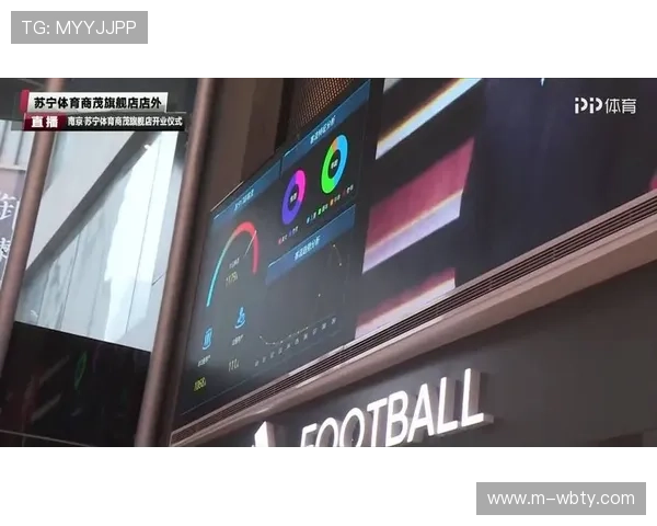 v体育旗舰厅官方地址官方最新入口，保障用户账号安全与游戏体验的详细操作流程