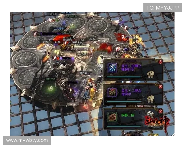 万博max体育官网最新安全登录指南帮助玩家轻松畅享游戏体验