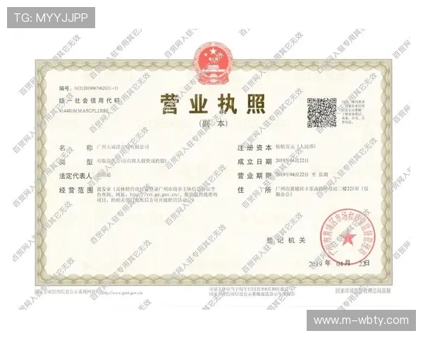 万博manbetx登录入口提供最全最新的官方入口地址确保玩家安全畅玩