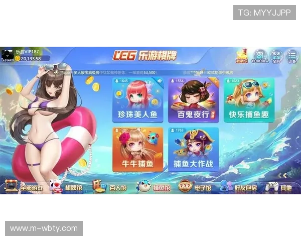 乐竞app下载最新版本，畅享丰富游戏内容与优质玩家社区体验