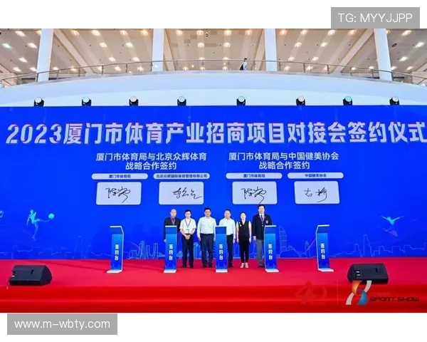 博万体育app下载官网提供丰富的体育赛事直播，在线观看享受极致体育盛宴