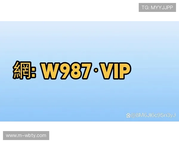 博万体育app官网最新版注册与登录详细教程指导新用户快速注册及登录流程安全登录保障措施详解畅享最新版博万体育app的便捷体验