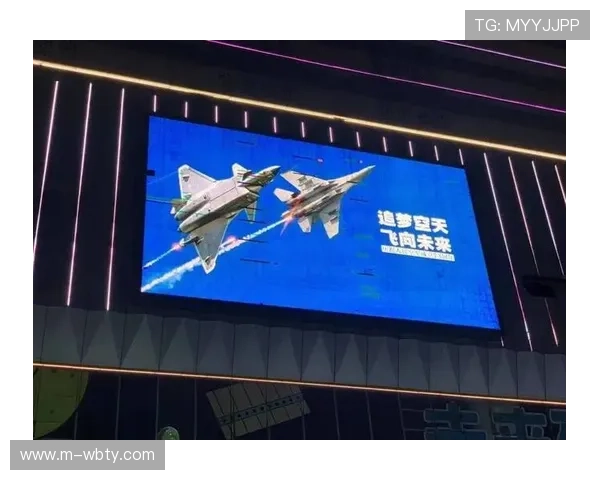 新万博登录入口优化界面设计，提升用户操作的便捷性和舒适感