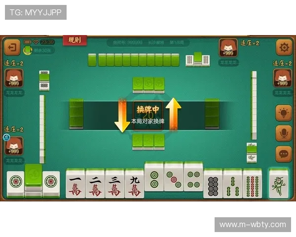 新宝娱乐城官网为玩家提供专业的客服支持，解决您的游戏中遇到的各种问题