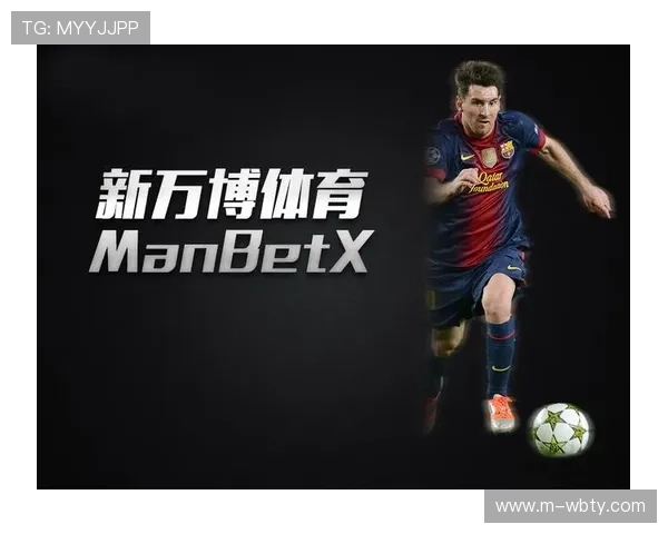 深入探讨manbetx万博赞助各大足球俱乐部的合作策略与成效